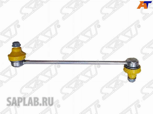 Купить запчасть SAT - STD65134170 
