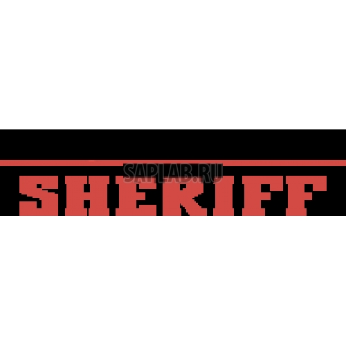 Купить запчасть SHERIFF - 252891V1 Защита картера и КПП VOLVO V 90 2 015 -