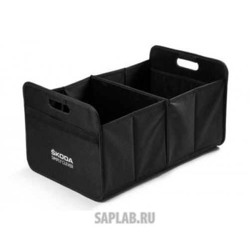 Купить запчасть SKODA - 000061104B Складная коробка Skoda Foldable Box, Simply Clever, Black