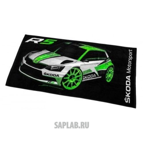 Купить запчасть SKODA - 000084500H Банное полотенце Skoda Towel Motorsport, Size XL, Black/Green