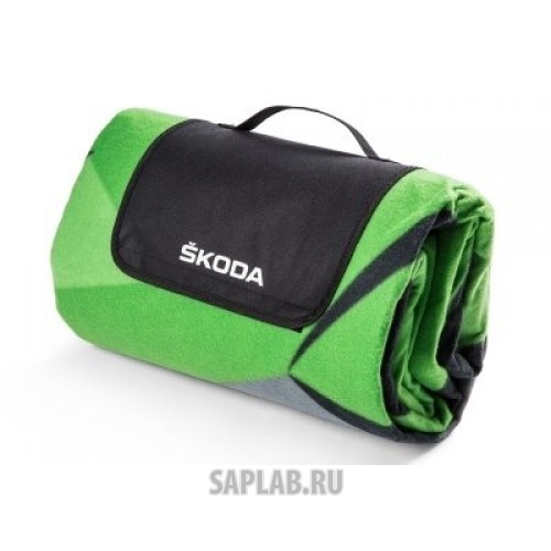 Купить запчасть SKODA - 000084509B Плед для пикника Skoda Picnic Blanket