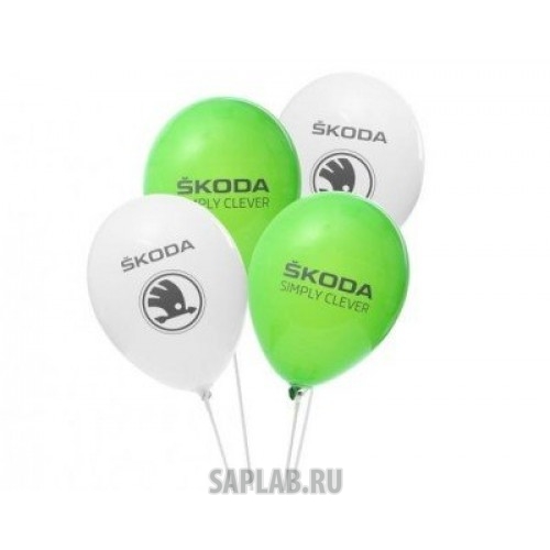 Купить запчасть SKODA - 000087703CN Воздушные шары Skoda в двух цветах: белый и зеленый, артикул 000087703CN