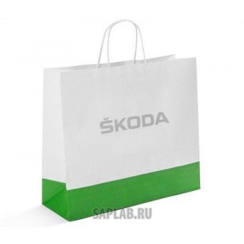 Купить запчасть SKODA - 51472 Бумажный подарочный пакет Skoda Paper bag, White, артикул 51472