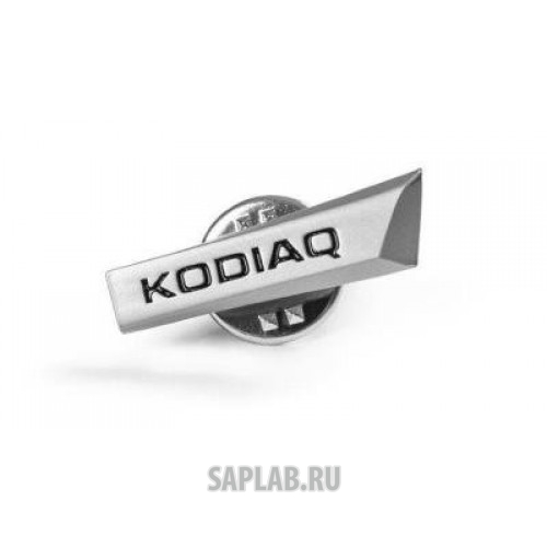 Купить запчасть SKODA - 565087000 Металлический значок Skoda Kodiaq Metall Pin