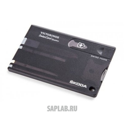 Купить запчасть SKODA - 5A7093889 Дорожный набор Skoda Tool Multifunctional SwissCard Quattro