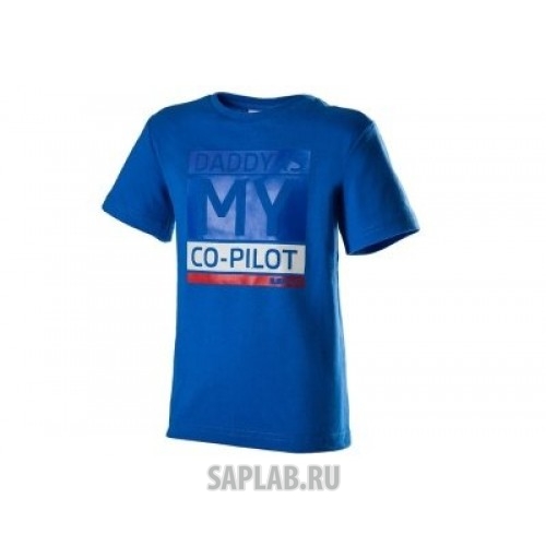 Купить запчасть SKODA - 5E0084220A287 Футболка для мальчиков Skoda T-shirt Boys RS, Race Blue