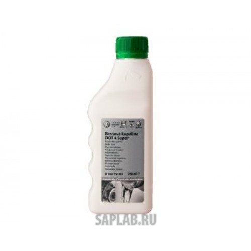 Купить запчасть SKODA - B000750M1 Тормозная жидкость Skoda Brake fluid 250 ml, артикул B000750M1