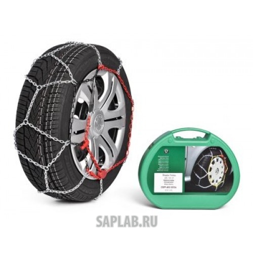 Купить запчасть SKODA - CEP400003A Комплект цепей противоскольжения Skoda Snow chains for 185/60 R14, артикул CEP400003A