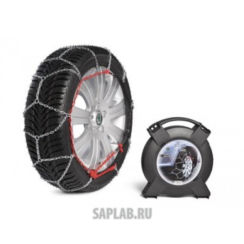 Купить запчасть SKODA - CEP800001 Комплект цепей противоскольжения Skoda Snow chains for Octavia, Yeti and Superb cars, артикул CEP800001