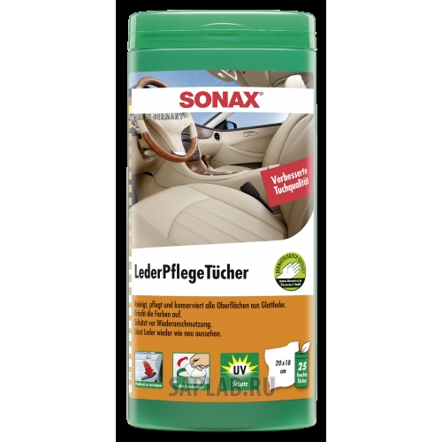 Купить запчасть SONAX - 412300 Салфетки для очистки кожи в тубе