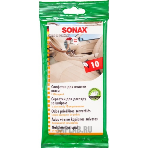 Купить запчасть SONAX - 415600 SONAX Салфетки для очистки кожи 1уп.х10шт