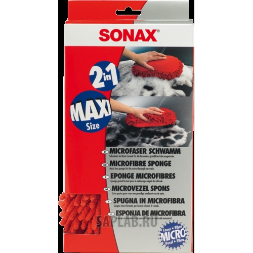 Купить запчасть SONAX - 428100 SONAX Губка из микрофибры для мойки автомобиля 1уп.х6шт