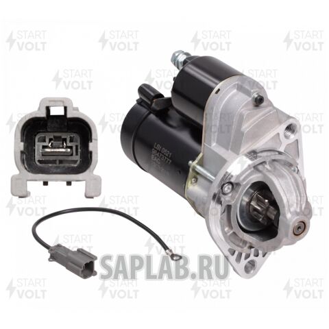 Купить запчасть STARTVOLT - LSt0521 Стартер для а/м Chevrolet Epica (06-) 2.0i/2.5i/Captiva C100 (06-)/Opel Antara (06-) 2.4i LSt0521