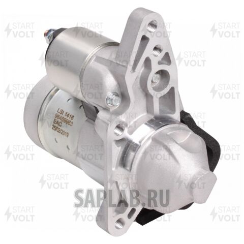 Купить запчасть STARTVOLT - LSt1416 Стартер для а/м Nissan Note (06-)/Tiida (04-) 1.6i LSt1416