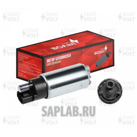 Купить запчасть STARTVOLT - SFP0892 Бензонасос для а/м Hyundai Sonata EF SFP0892