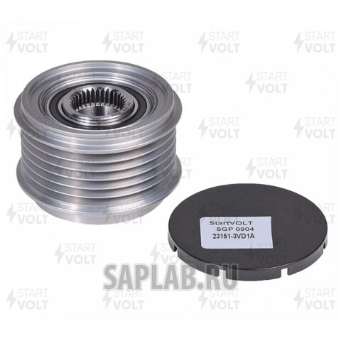 Купить запчасть STARTVOLT - SGP0904 Шкив с обгонной муфтой генер. для ам Renault Duster (13-) 1.5dCi (SGP 0904)
