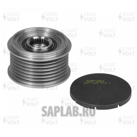 Купить запчасть STARTVOLT - SGP1032 Шкив с обгонной муфтой генер. для а/м VAG Touareg (02-)/Transporter T4 (96-) 3.2i (SGP 1032)