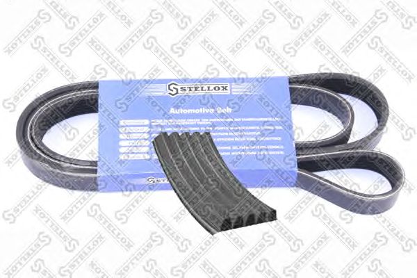 Купить запчасть STELLOX - 0500968SX 