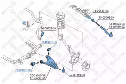 Купить запчасть STELLOX - 7700862SX 