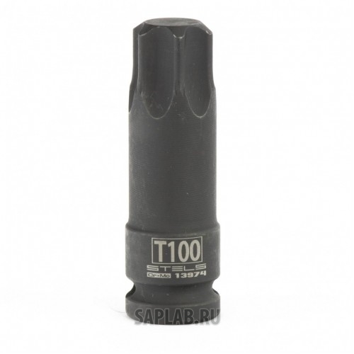 Купить запчасть STELS - 13974 Головка ударная TORX 100 1/2 Stels