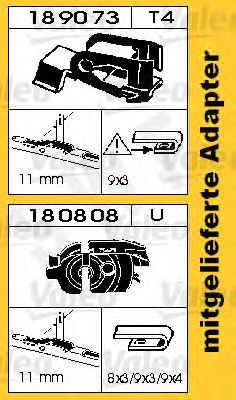 Купить запчасть SWF - 116114 