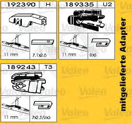 Купить запчасть SWF - 116181 