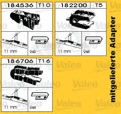 Купить запчасть SWF - 116190 