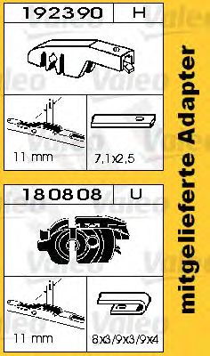 Купить запчасть SWF - 116203 