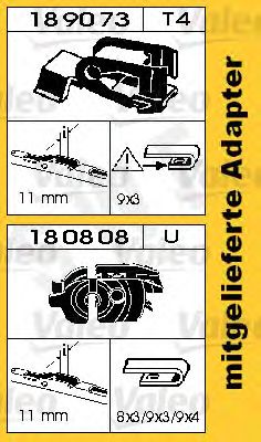 Купить запчасть SWF - 116221 