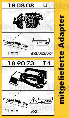 Купить запчасть SWF - 116231 