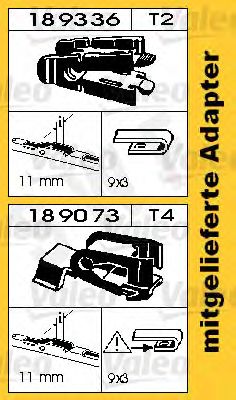 Купить запчасть SWF - 116605 