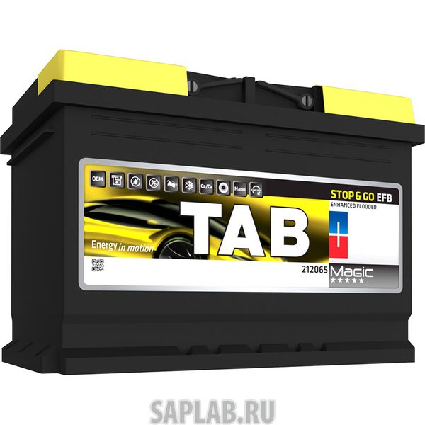 Купить запчасть TAB - 212080 212080