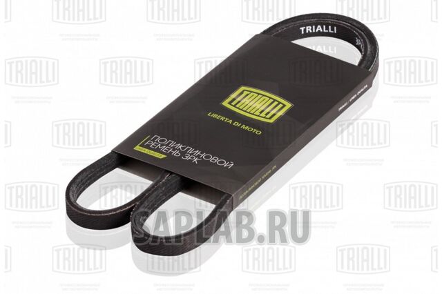 Купить запчасть TRIALLI - 3PK835 Ремень поликлиновой 3PK835