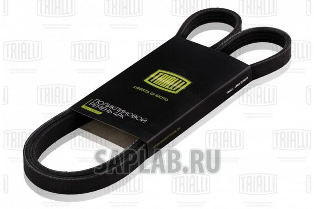 Купить запчасть TRIALLI - 4PK1054 