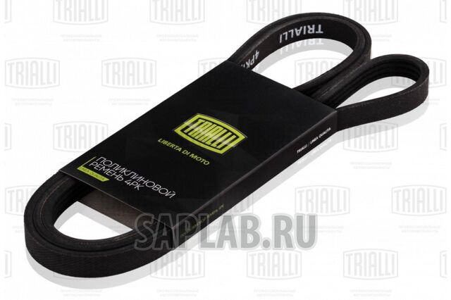 Купить запчасть TRIALLI - 4PK1310 Ремень поликлиновой 4PK1310