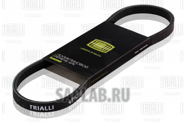 Купить запчасть TRIALLI - 4PK665 Ремень поликлиновой 4PK665