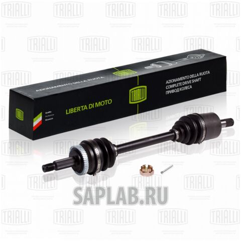 Купить запчасть TRIALLI - AR0873 Привод передний левый Hyundai Tucson 04- 2.7 AT AR0873