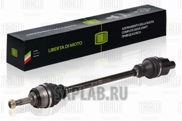 Купить запчасть TRIALLI - AR095151 Привод правый Renault Logan (04-)/Sandero (08-) 1.4-1.6 AR095151