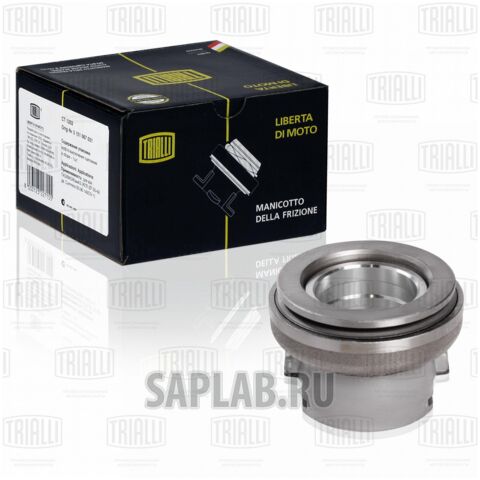 Купить запчасть TRIALLI - CT1202 Подшипник выжимной GAZ 3310 CT1202