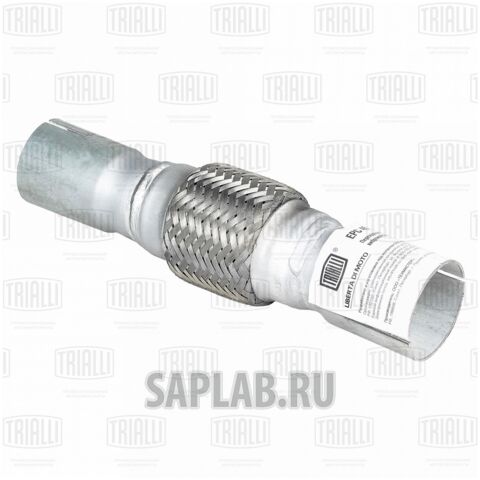 Купить запчасть TRIALLI - EPC455045100 