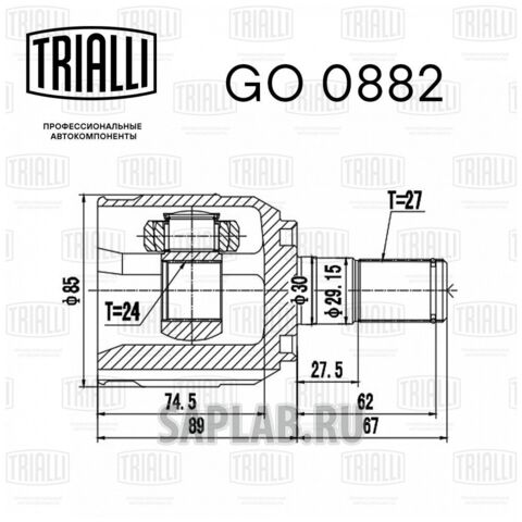 Купить запчасть TRIALLI - GO0882 ШРУС внутр. перед. прав. Hyundai ix35 (10-)/Tucson (04-) 2.0i AT (GO 0882)