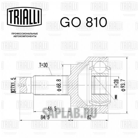 Купить запчасть TRIALLI - GO810 ШРУС наруж. зад. BMW X5 E70 (06-) (GO 810)