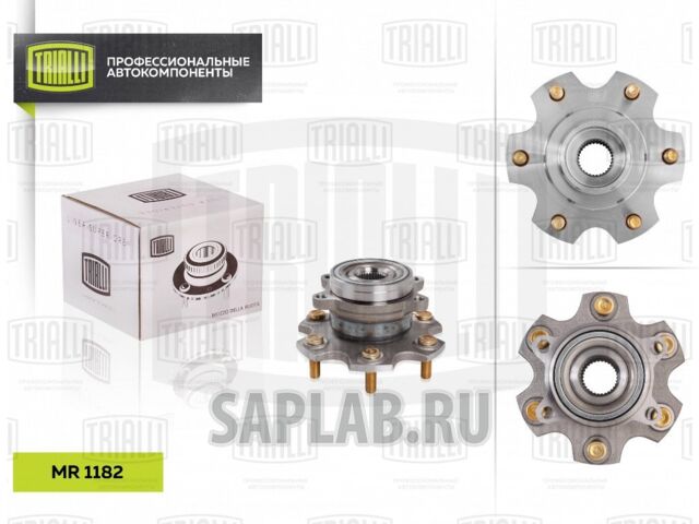 Купить запчасть TRIALLI - MR1182 Ступица задн. в сборе с подшип. Mitsubishi Pajero 00- MR 1182