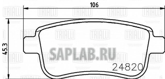 Купить запчасть TRIALLI - PF0909 Колодки торм. диск. зад. для ам Renault Megane III (08-) (PF 0909)