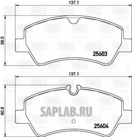 Купить запчасть TRIALLI - PF1092 Колодки торм. диск. зад. для ам Ford Transit (12-) (PF 1092)