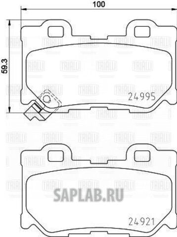 Купить запчасть TRIALLI - PF4081 Колодки тормозные диск. зад. Infiniti FX II (08-) ,G37 (07-) ,Q70 (13-) ,QX70 (13-) (PF 4081)