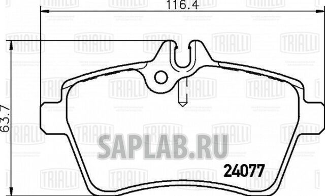 Купить запчасть TRIALLI - PF4270 Колодки тормозные диск. перед. Mercedes-Benz A-class (04-) , B-class (05-) (PF 4270)