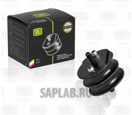 Купить запчасть TRIALLI - RM0101 Опора двигателя в сборе ВАЗ 2107 RM0101