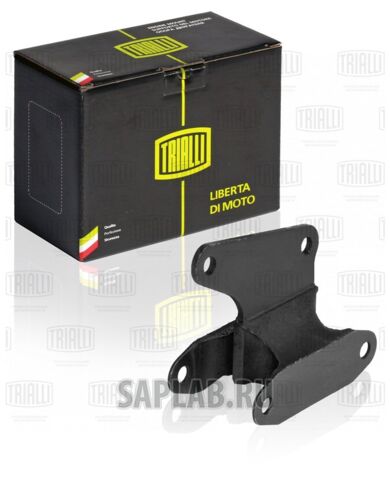 Купить запчасть TRIALLI - RM0103 Опора КПП 5-ступ. ВАЗ 2107 RM0103