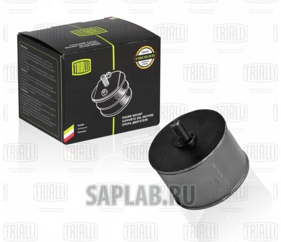 Купить запчасть TRIALLI - RM0104 Опора двигателя в сборе ВАЗ 2121 RM0104